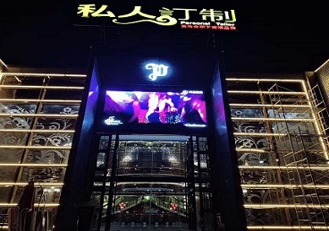 乌兰浩特中低档荤素KTV少爷会所体验-私人定制KTV消费荤素点评